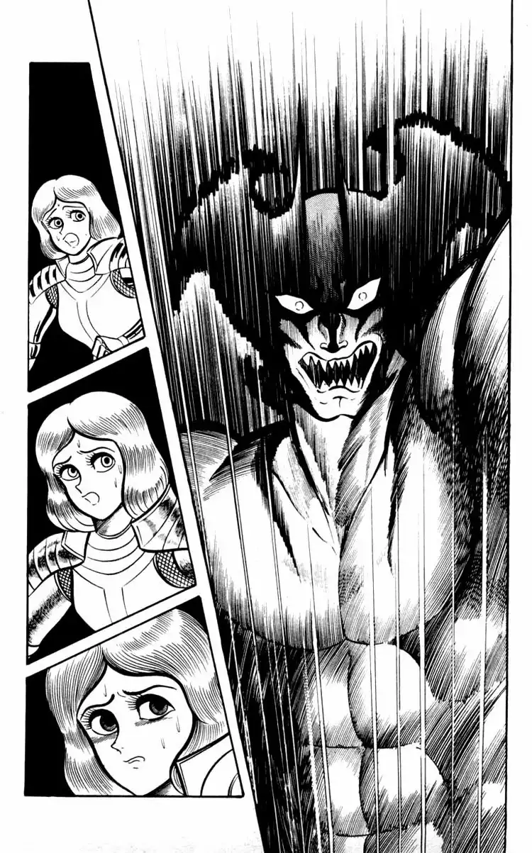 Shin Devilman Chapter 2 29